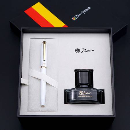 畢加索T916鋼筆禮盒 商務與藝術的完美結合