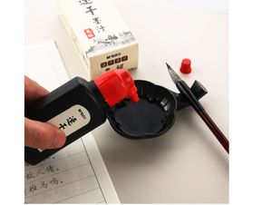 晨光MG-100ml高級速干墨汁 學(xué)生書法繪畫的得力助手