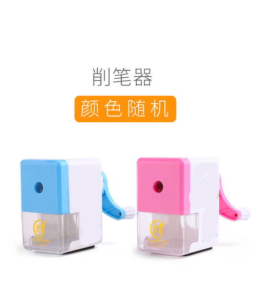 學(xué)生必備利器 50支HB鉛筆套裝，助力高效學(xué)習(xí)與創(chuàng)作