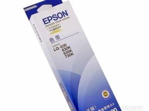 圖說(shuō)羅湖 一站式辦公用品與耗材批發(fā)指南