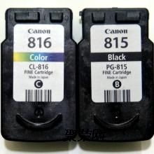 長(zhǎng)春墨盒回收價(jià)格全解析與辦公用品耗材求購(gòu)指南