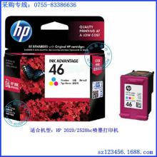 東莞市強好文具勞保批發配送 您信賴的辦公與勞保一體化供應商