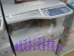 上海辦公用品設備與商務服務 一站式解決方案助力高效辦公