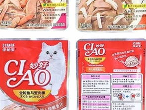 天津保健食品 健康守護，品質引領