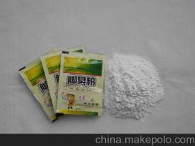 正定大樹亞起保健用品廠 扎根保健食品領(lǐng)域，守護(hù)全民健康