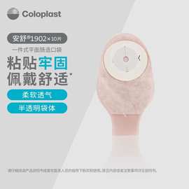 北京粘膠劑市場與保健食品創(chuàng)新 交融與啟示