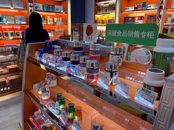 專家解析 保健食品亂象叢生，去皮“保健”標(biāo)簽是唯一出路